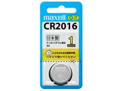 �}�N�Z��/�R�C���`���`�E���d�r 1��/CR20161BSB