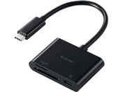 �G���R��/SD�J�[�h���[�_�[ Type-C PD100W ��/MR3C-C20PBK