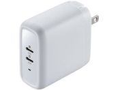 サンワサプライ/USB PD対応AC充電器 PD20W*2ポート/ACA-PD97W