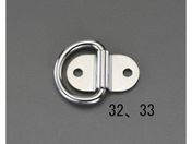 エスコ/ウォール金具 ステンレス製 51×39mm/EA638BT-32