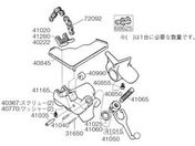 RIDGID/`F[ AbZu[ F^460/72092