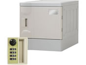 Netforce/プラスチックロッカーM 1人用 ダイヤル錠 グレー