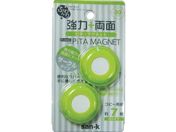 TP[ ӂ苭 ʃs^}Olbg }XJbg 2 RPM-2G