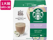 ネスレ/スターバックス ホワイト モカ ネスカフェ ドルチェ グスト カプセル 6杯×3