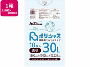 アンビシャス/ポリシャス ポリ袋 025厚 透明 30L 10枚×100