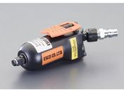 エスコ/エアーインパクトレンチ 3/8 DR/EA155DA-1