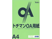G)SAKAEテクニカルペーパー/カラーPPC A4 グリーン 100枚×5冊