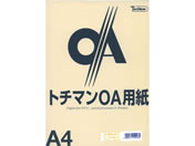 G)SAKAEテクニカルペーパー/カラーPPC A4 アイボリー 100枚×5冊