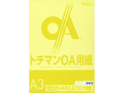SAKAEテクニカルペーパー/厚口カラーPPC A3 レモンイエロー 50枚×10冊