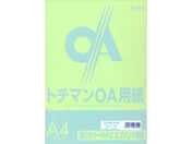 SAKAEテクニカルペーパー/厚口カラーPPC A4 ブルー 100枚×5冊