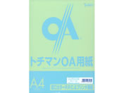 SAKAEテクニカルペーパー/厚口カラーPPC A4 スカイブルー 100枚×5冊