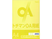 SAKAEテクニカルペーパー/厚口カラーPPC A4 レモンイエロー 100枚×5冊