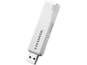 I・O DATA/スタンダードUSBメモリー ホワイト 128GB/U3-STD128GR/W