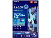 GR/iPadAir10.9C`2020 tB ˖h~/TB-A20MFLBLN