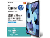 GR/iPadAir10.9C`2020 tB wh~/TB-A20MFLFA