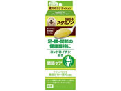 �A�[�X�y�b�g/�`���C�X�v���X �X�^�~�m�� �֐߃P�A 40g