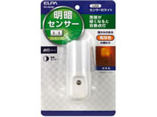 朝日電器/LEDセンサー付ライト/PM-L160(AM)