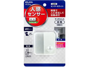 朝日電器/LEDセンサー付ライト/PM-LC301(W)