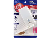 朝日電器/LEDセンサー付ライト クリップ式/PM-LCP01