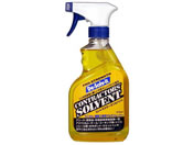 h[C`/RgN^[Y 375ml/CS-375