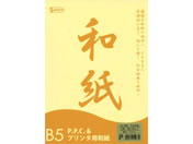 SAKAEeNjJy[p[/OAa p  B5 CG[ 25