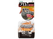 アズマ工業/アズマジック 油汚れ洗剤 400mL/CH862