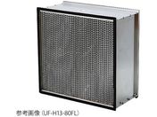 [C[GX HEPAtB^(610mm^Cv) UF-H13-80HF