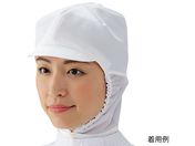 東洋リントフリー/クリーンキャップ JB474C L 白/JB474C-01 L