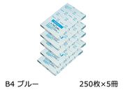 /X^N u[ B4/SC75RBB4
