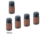 アズワン/グッドボーイ 100ml SCC 褐色(純水洗浄処理済み)