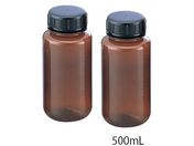 アズワン/グッドボーイ 500ml SCC 褐色(純水洗浄処理済み)