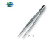 アズワン/標準型ピンセット 極細 ステンレス/IPT-10