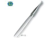アズワン/標準型ピンセット 細 ステンレス/IPT-13