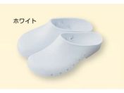 バハダー/病院用エコクログス(BAHADIR(R))ホワイト/23.0~24.0cm/Y980.36