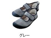 |/@T|[gV[Y O[ 22cm /091472