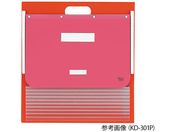 P J[fbNX(\tg^CvEPP|Pbg)A3EA4(^e2)sN KD-301P