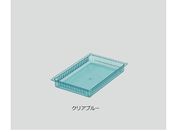 アルティア ナビス/アルティア スタンダードポリカトレー クリアブルー 600×400×85/NRT-75BLCV