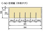 irX/Jt~jJ[gpdؔ(pc1)