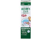 ʐq WF(PAn[g(R)o)80g