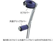irX/Jo[ ʃObvJo[