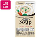e e~[~jSOUP N[V`[ 125ml~24{