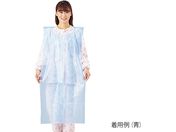 プロシェア ナビス/プロシェア食事用PEエプロン 青 50枚入