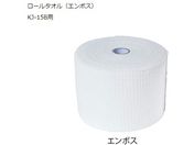AY/ڂ莩@p [^I(G{X)30m 24
