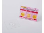 nN]EfBJ/V[tbN 70~70mm /3087691