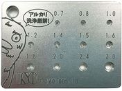 C\fBJ LVi[|pQ[W 1-160-005-10
