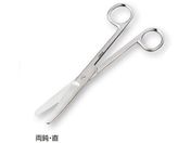 日本フリッツメディコ/外科剪刀 両鈍・直 180mm/B022-0295