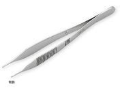 AY/Ah\sZbg Lb 120mm/FB-5B