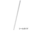 白光/シーラー(滅菌バッグ用)用 シールガイド/B3352
