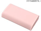 ナビス/かどまるマクラ(中)用カバー ピンク /P