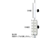 irX/d^bvz_[ 45~26~230mm